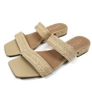 Joie Cherish Rattan 2 Strap Low Block Heel Sandals Size 10